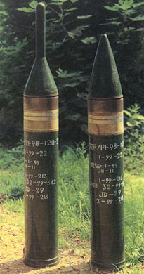 营用型pf98式120毫米反坦克火箭筒