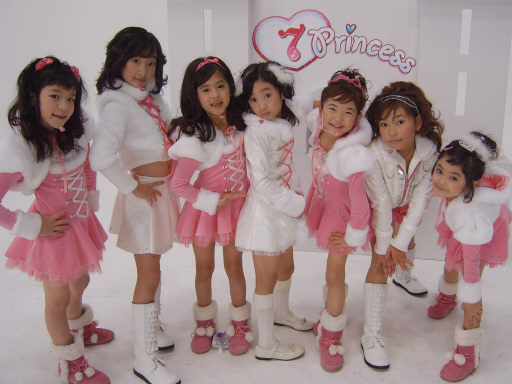 加入了仅次于第二批的第三批 a target="_blank" href="/item/七公主