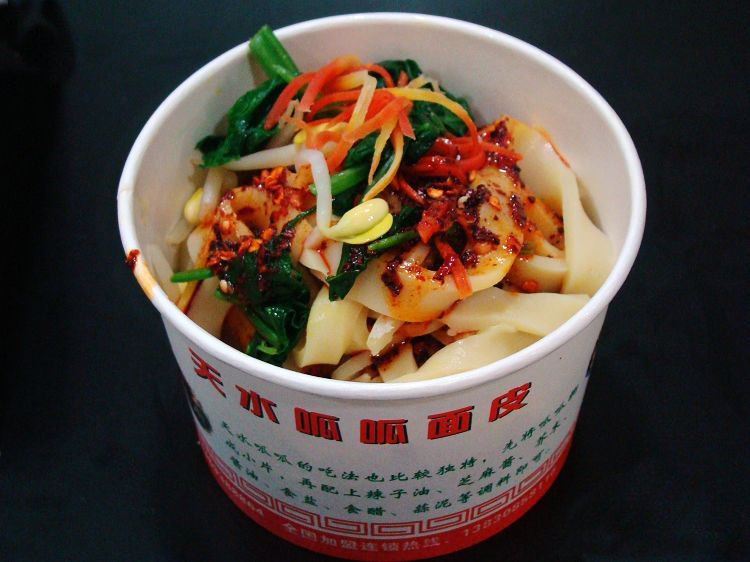  p>呱呱是甘肃 a target="_blank" href="/item/天水/292960" data