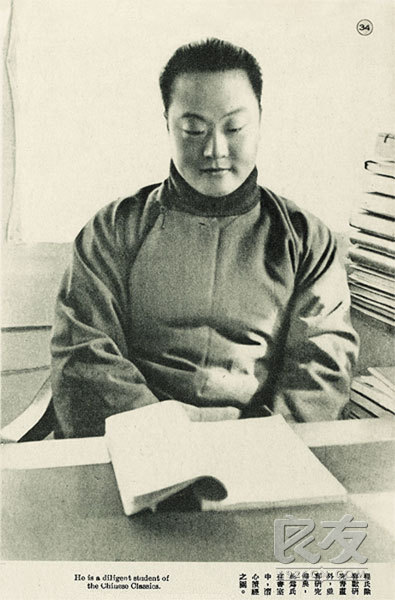 原名承麟,满族,索绰罗氏,北京人,中国京剧男演员,工旦 span class="