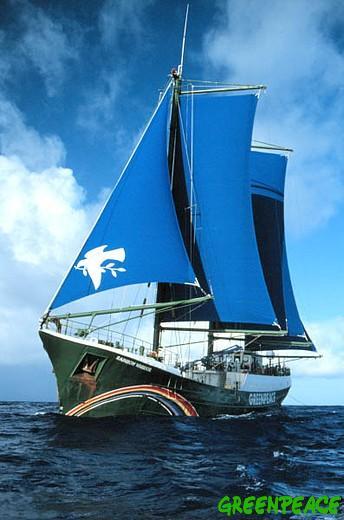  p>彩虹勇士号(英文:rainbow warrior)是一艘荷兰注册的三桅机帆船