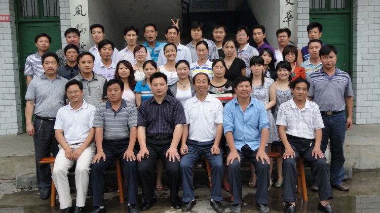 古塘乡中心学校