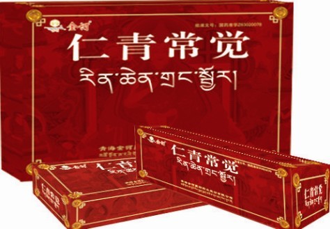 金诃仁青常觉
