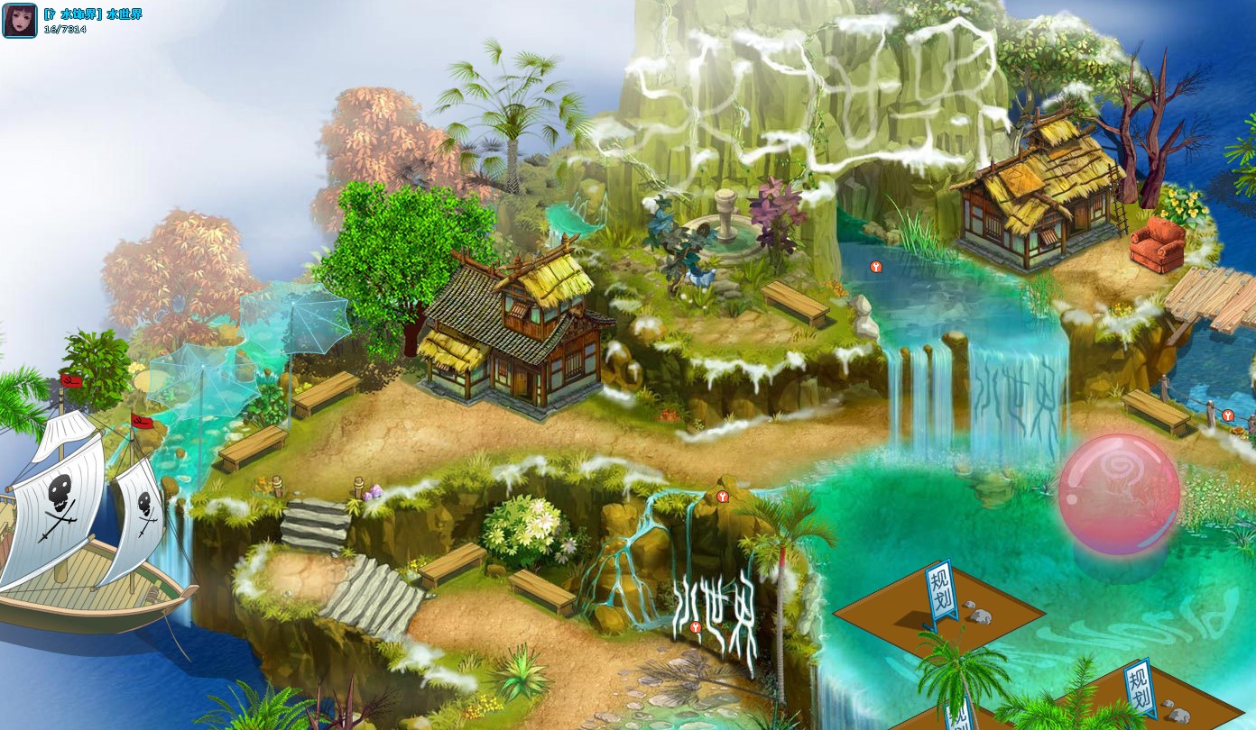 第6大陆 全网资源