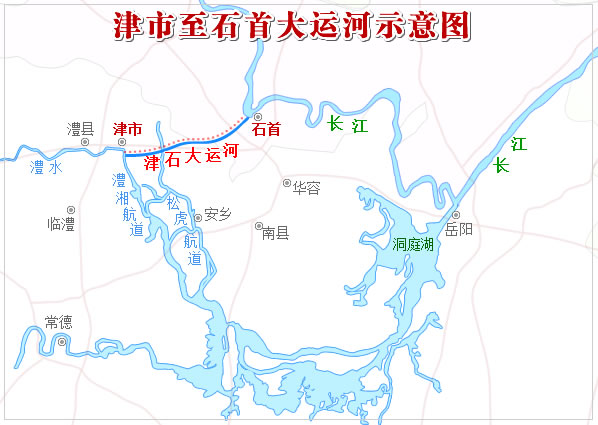943398" data-lemmaid="943398">澧水 /a>(洞庭湖水系四水之一) a