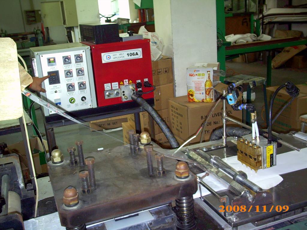  p>热熔胶枪是一种装修工具,广泛用于电子厂,食品