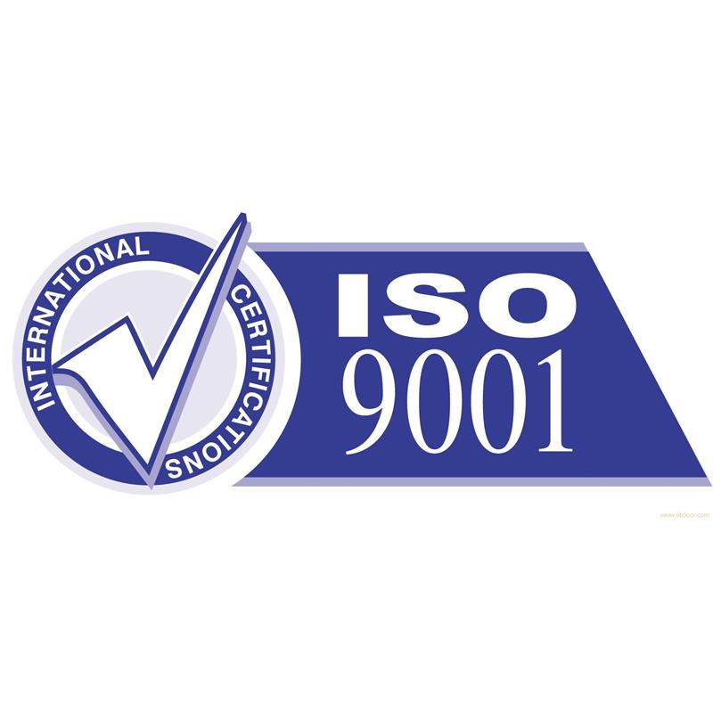 iso9001
