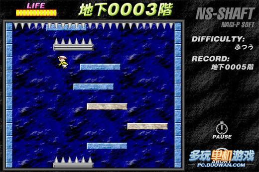  p>是男人就下100层,原名:ns-shaft,由草薙昭彦