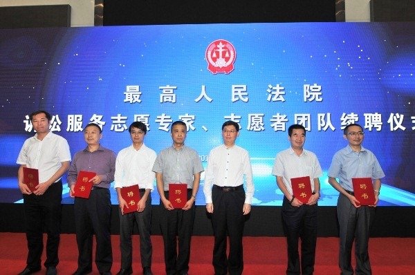  p data-id="gnc0pdtqwz">张志伟,律师, a target="_blank" href="