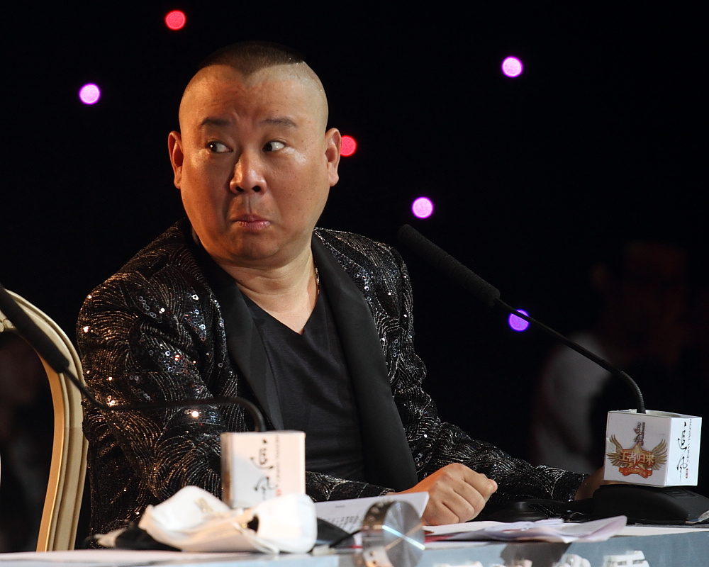 郭德纲电影 全网资源