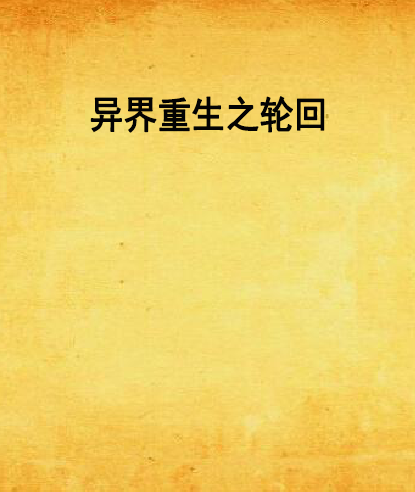 Ŀ۶̾_еƣеͼƬ_ƣ۵ľ