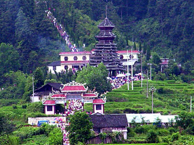 data-lemmaid="20475641">贵州省 /a>黎平县县城南部