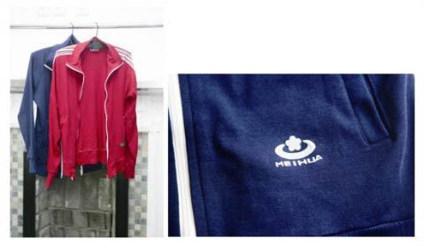  p>梅花牌运动服是我国最经典的运动品牌,由天津针织运动衣厂制造.