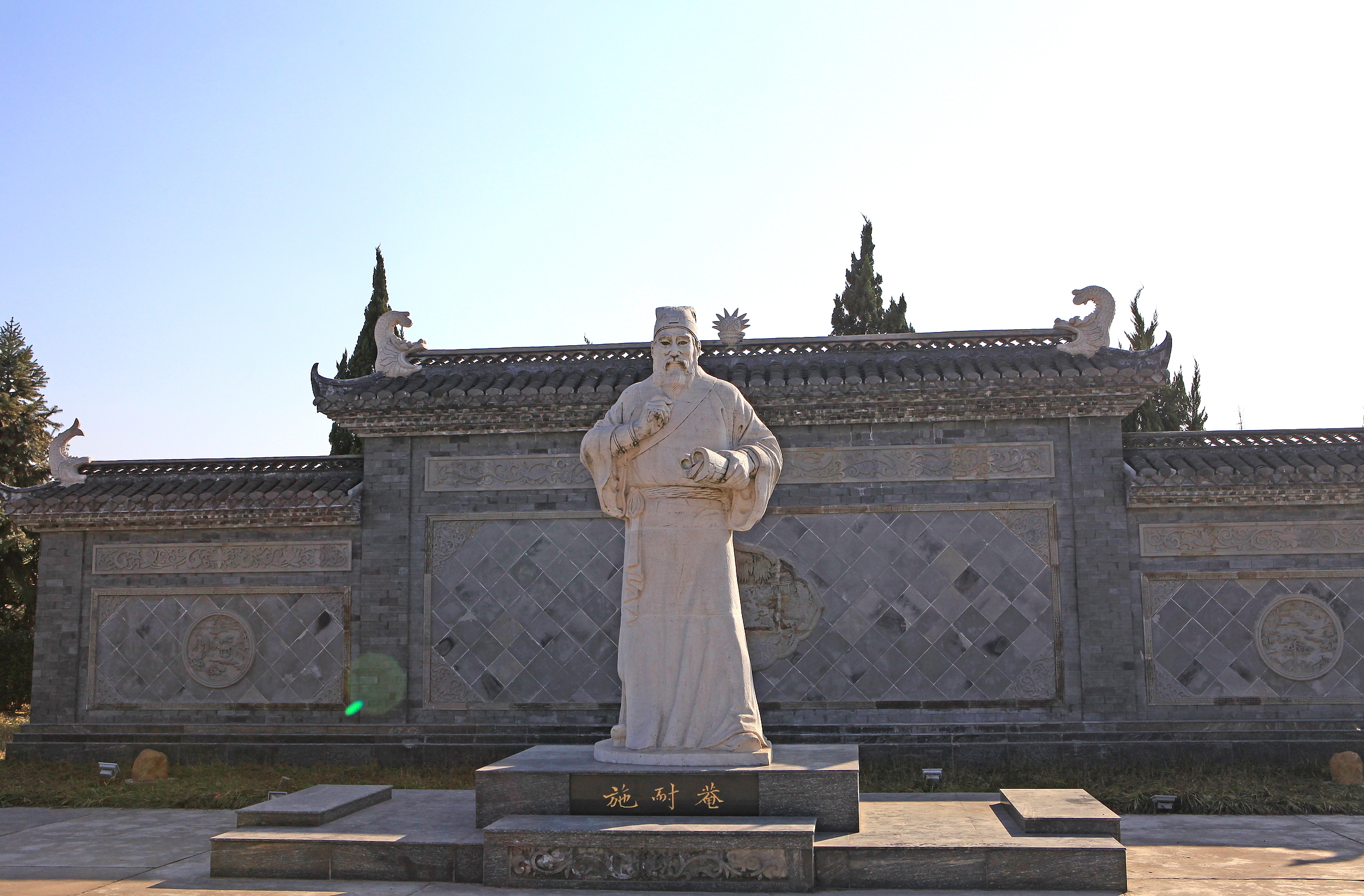 大丰(盐城市辖区)
