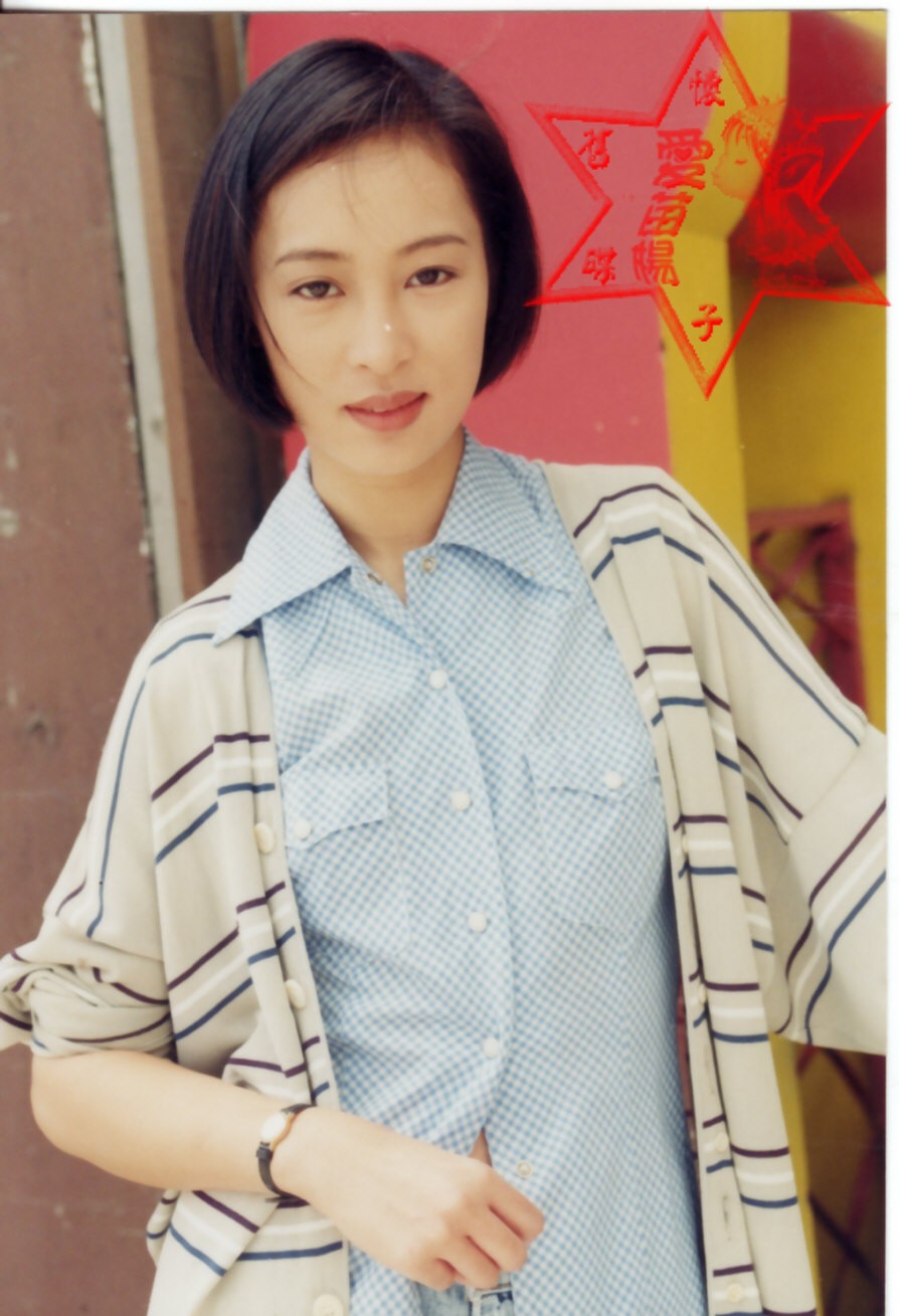 爱在暴风的日子