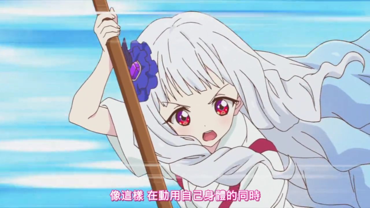  p> b>白银莉莉 /b>(白银 リリィ(しろがね リリィ),shirogane lily)