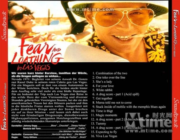 fear and loathing in las vegas