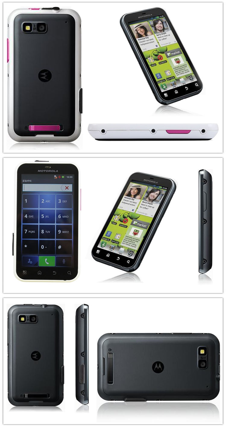  p>摩托罗拉 mb526 戴妃 是一款手机. /p>