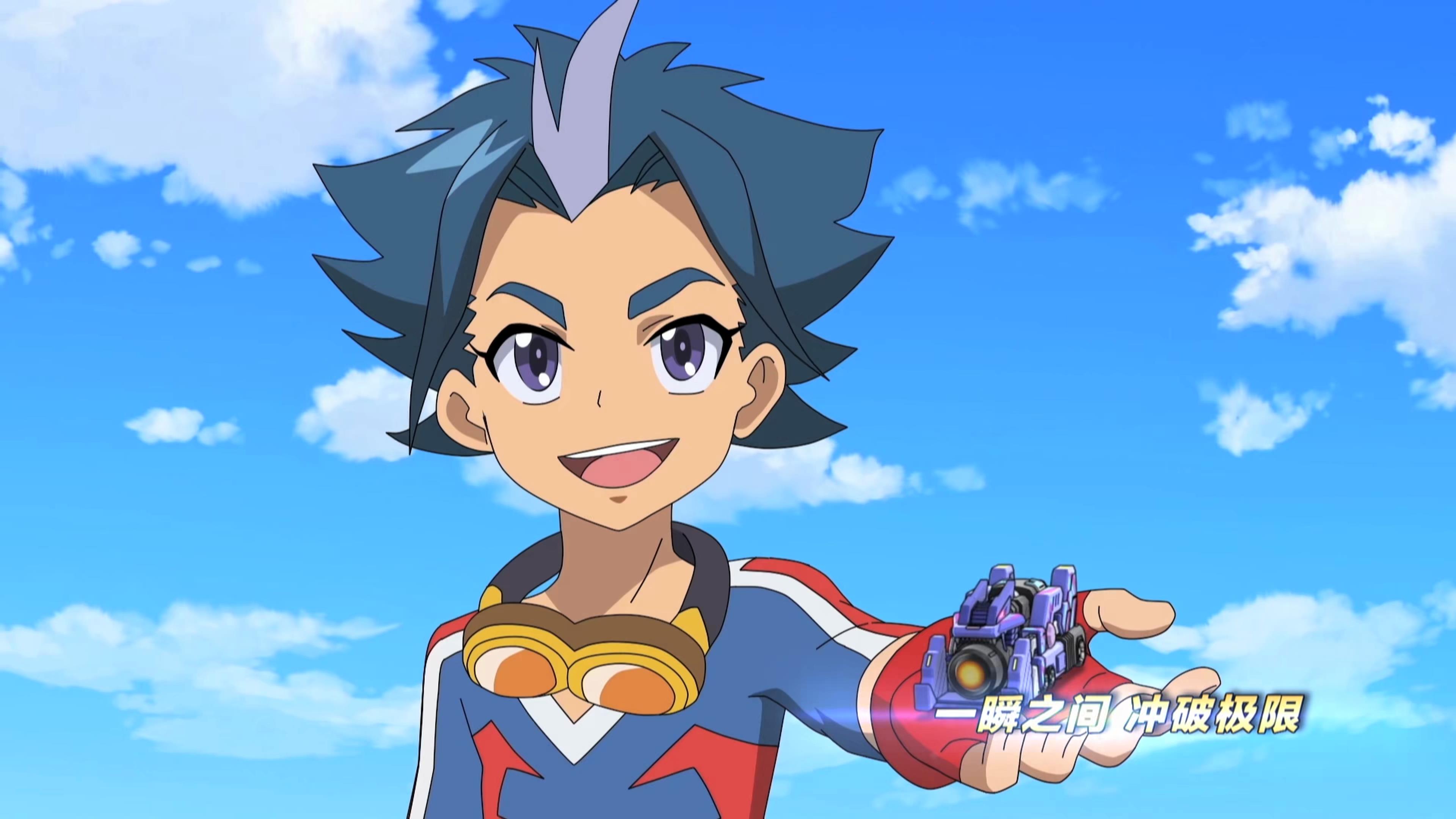 爆裂飞车第三季