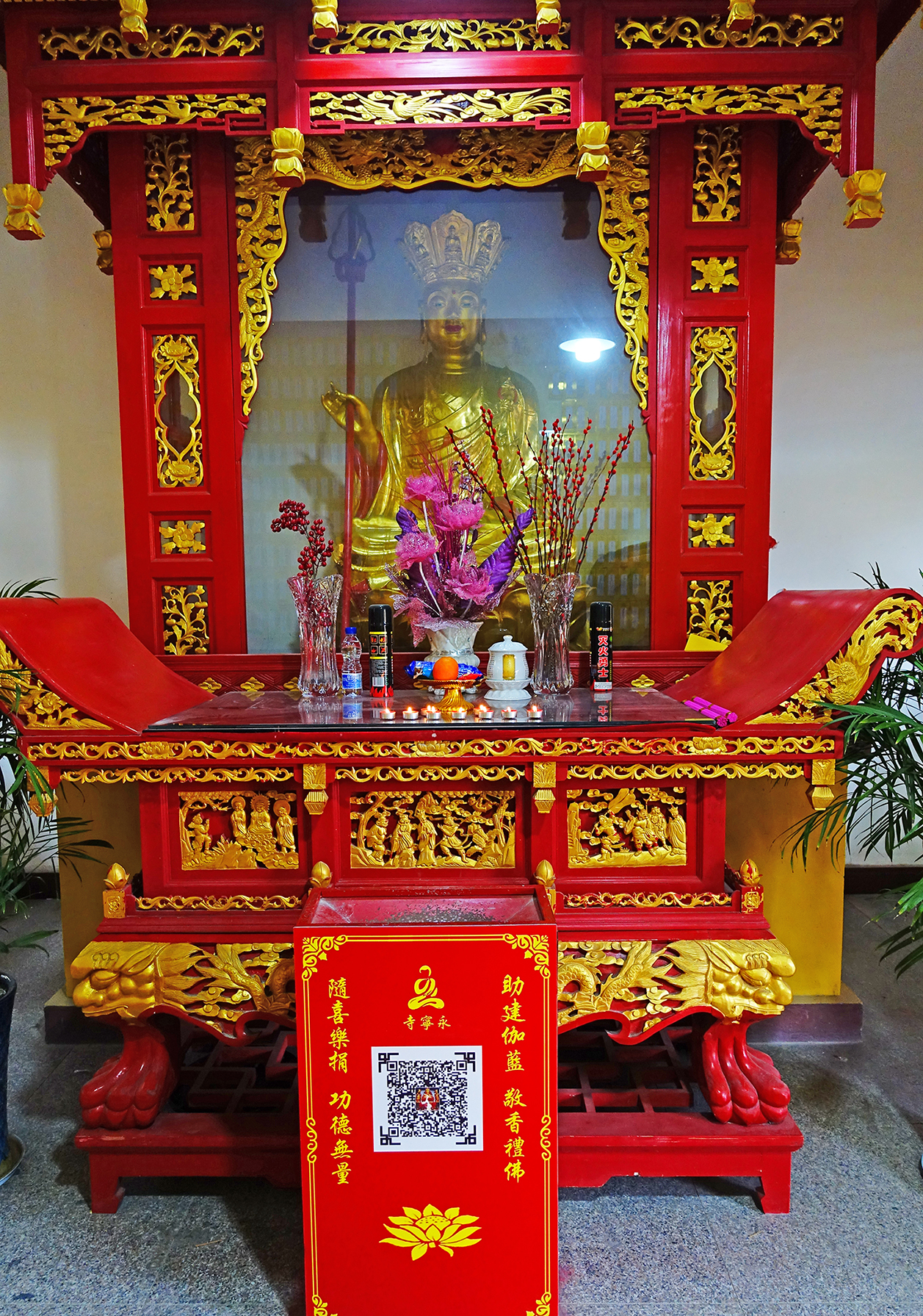  p data-id="gnwmt2oqhq">盐城永宁寺,始建于唐武德三年(公元620年)