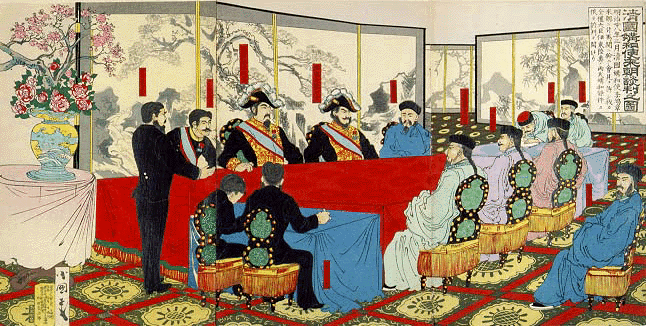 马关条约