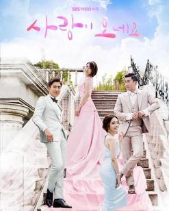  p>《爱情来了》是 a target="_blank" href="/item/韩国sbs电视台