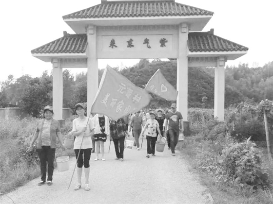 data-lemmaid"132473>广东省/a>兴宁市罗岗镇下辖的行政村,2003年