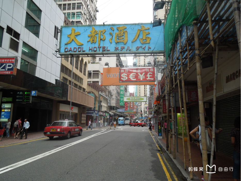  p>尖沙咀(英文名:tsim sha tsui,亦作尖沙嘴),古称尖沙头,旧名香埗头