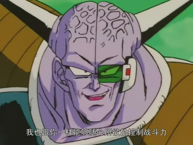  p>基纽是日本动漫《 a target="_blank" href="/item/七龙珠/166835"