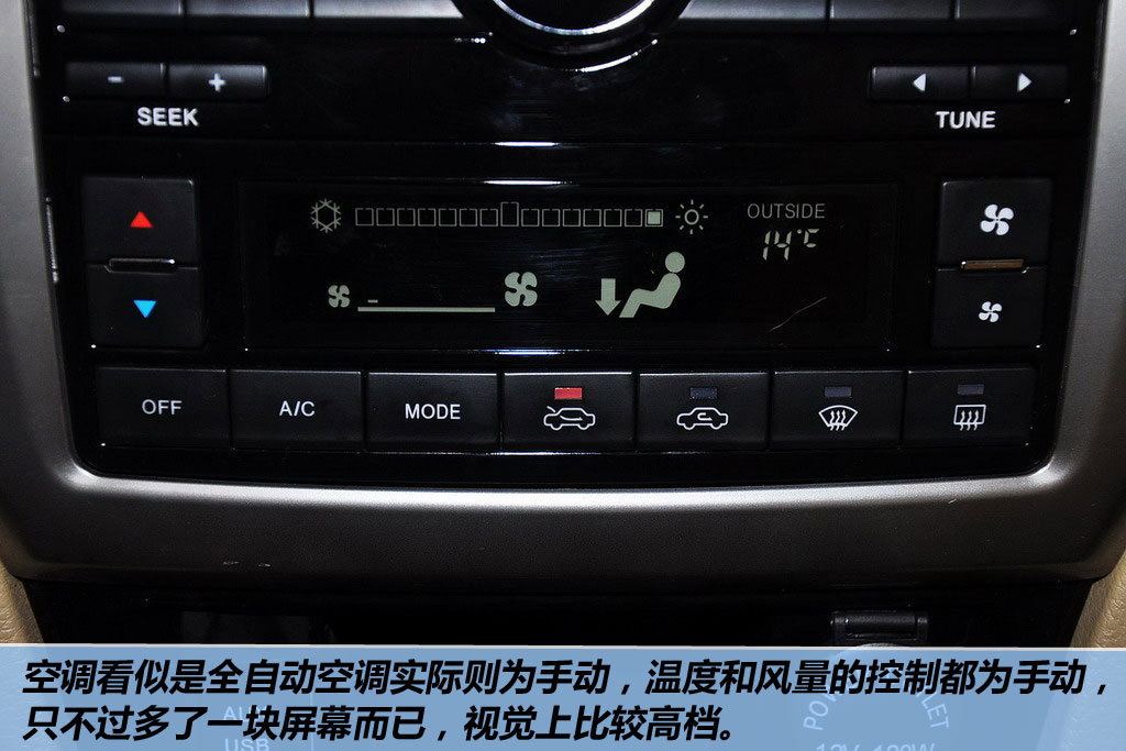 长城c50