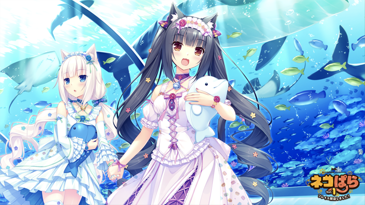 巧克力,视觉小说游戏《 a target="_blank" href="/item/猫娘乐园