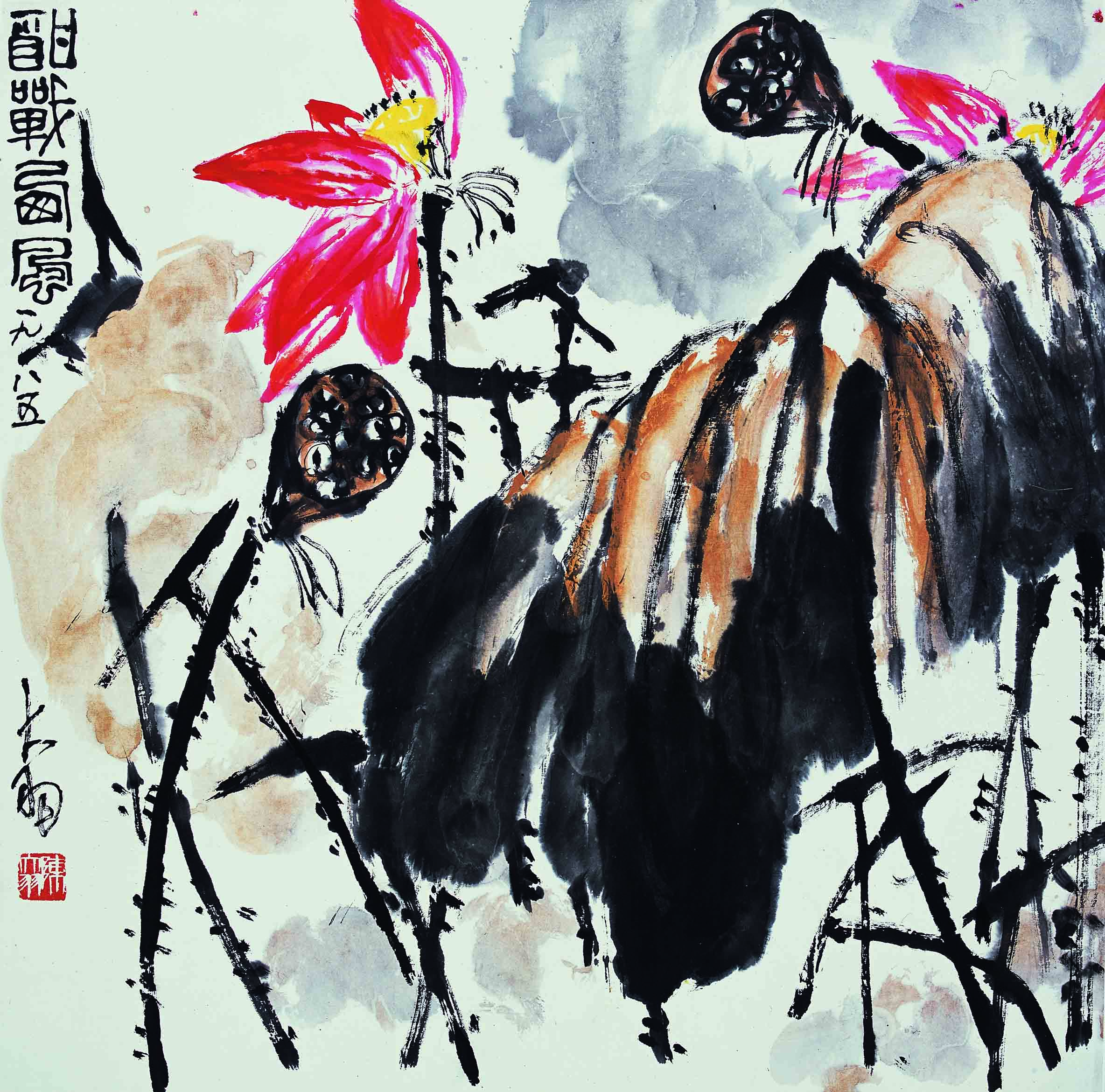  p data-id="go16exj1ti">陈大羽(1912-2001)著名大写意花鸟画大师