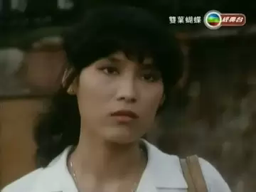 双叶蝴蝶
