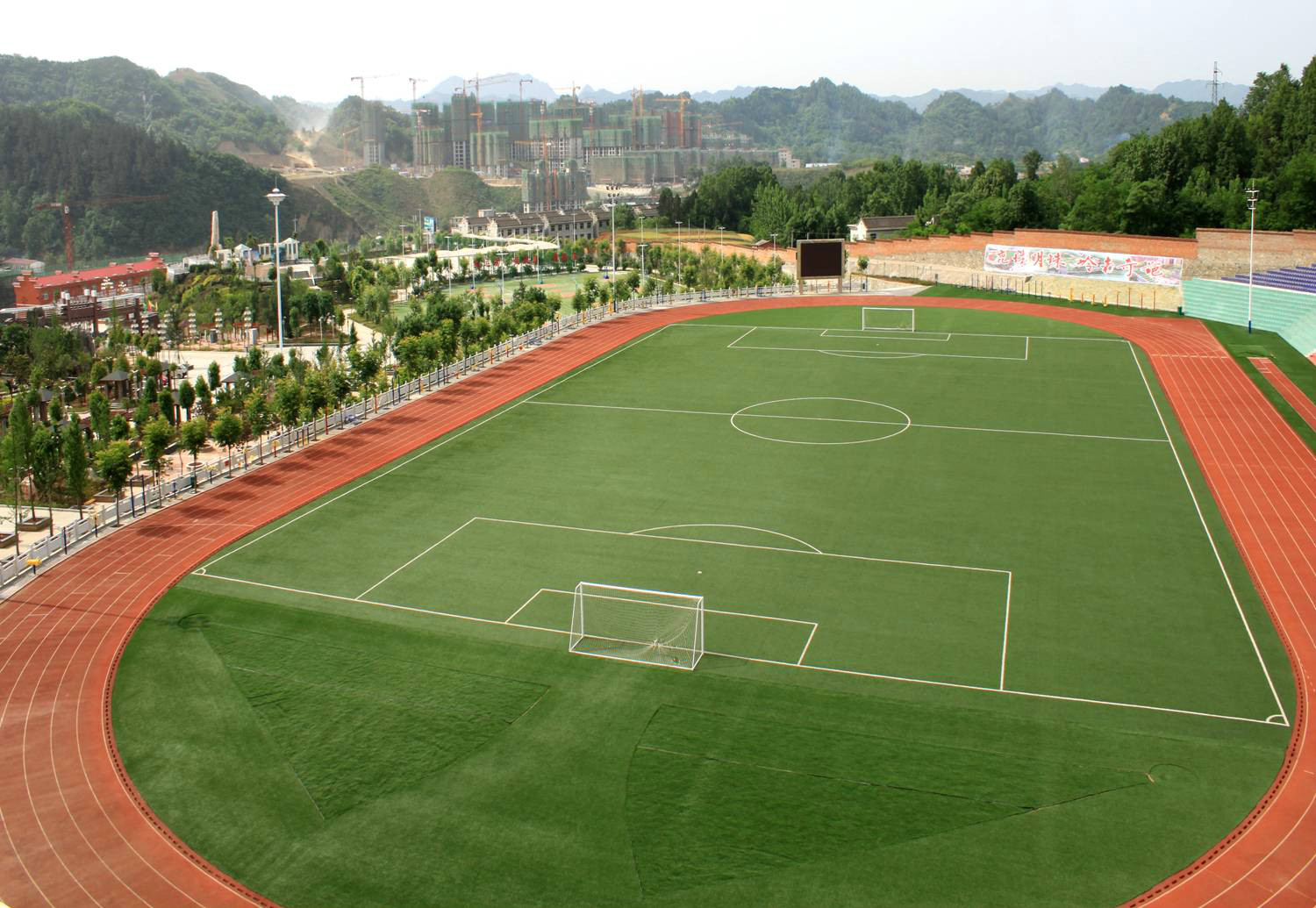 商南县鹿城中学