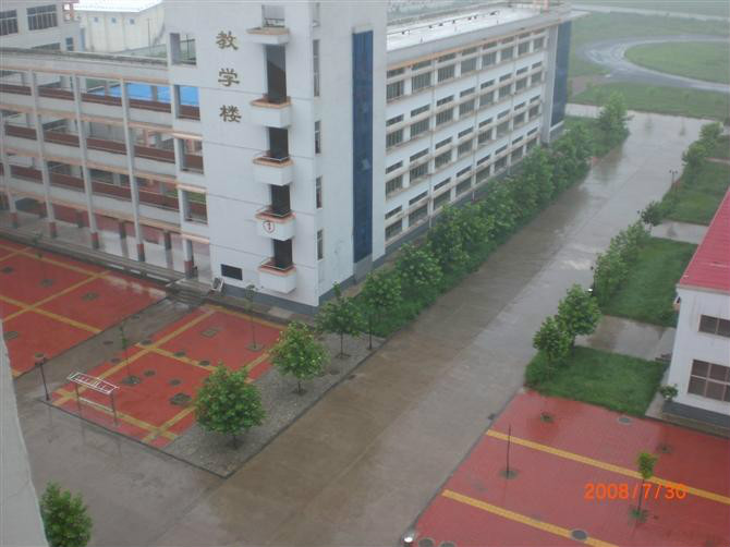  p>林州市实验中学,坐落在 a href="#" data-lemmaid="34502">红旗渠 