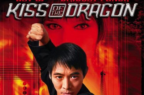  p>《龙之吻》由 a href="#" data-lemmaid="5604055">克里斯·纳汉 