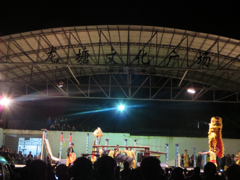  p>东坝镇,广东省 a target="_blank" href="/item/云浮/37017" data