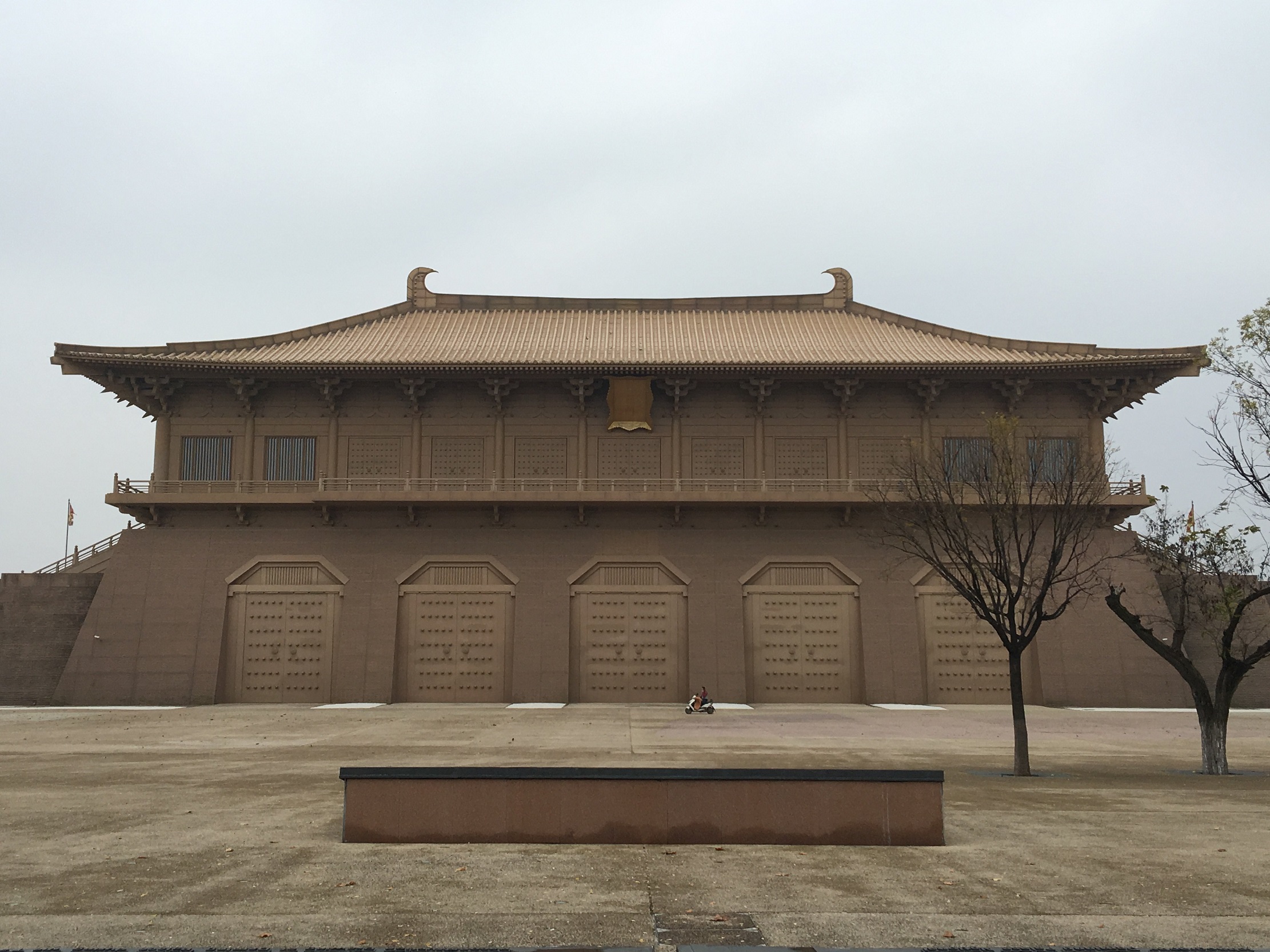 西安大明宫国家遗址公园