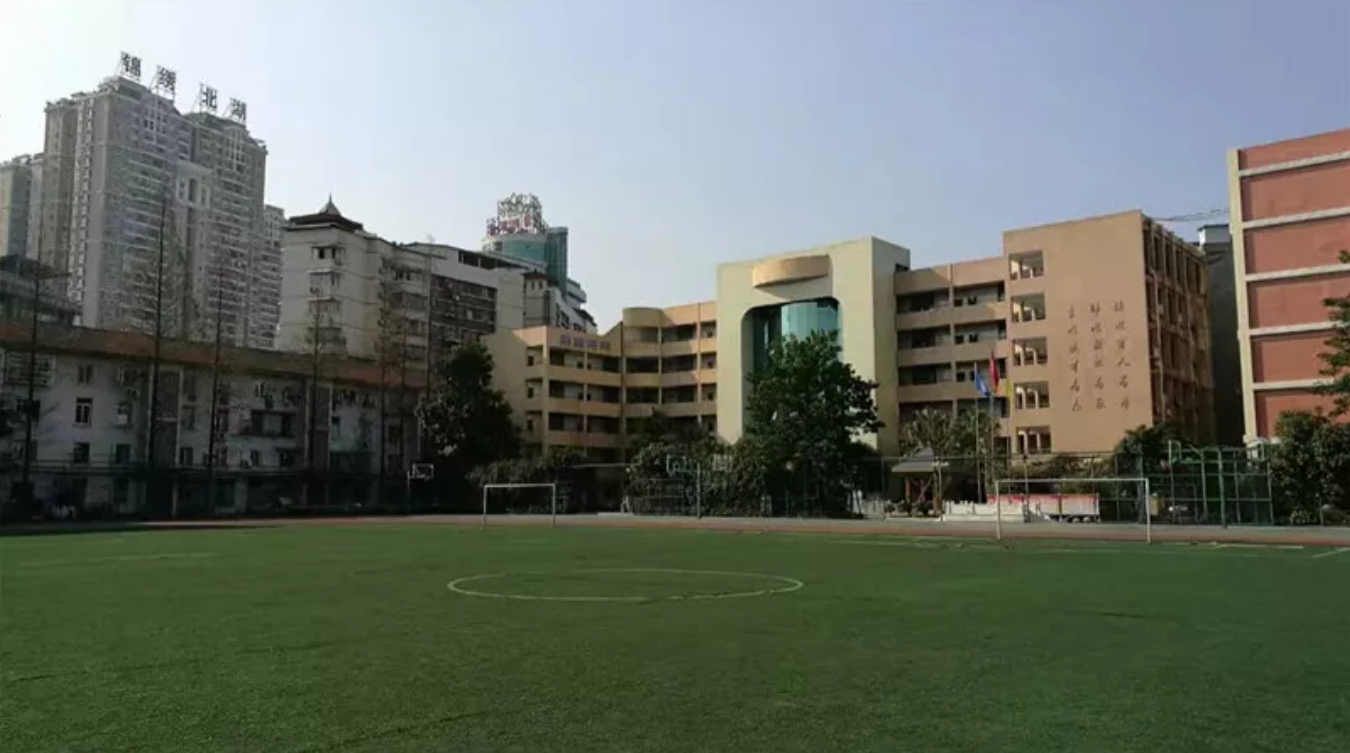 南充市第五中学