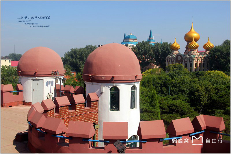  p>怪楼奇园座落于北戴河海滨百花山上,为 a target="_blank" href="