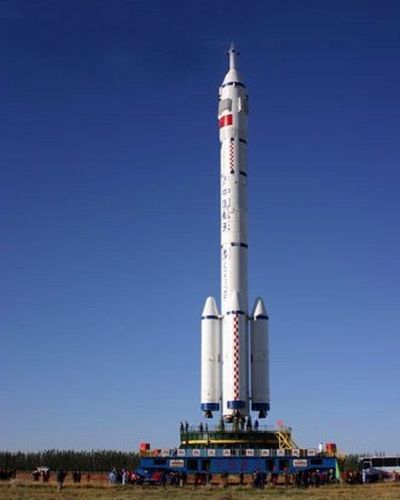  p> span class="ref" data-ctrid="2szsn0hultl">神舟六号,简称"神六