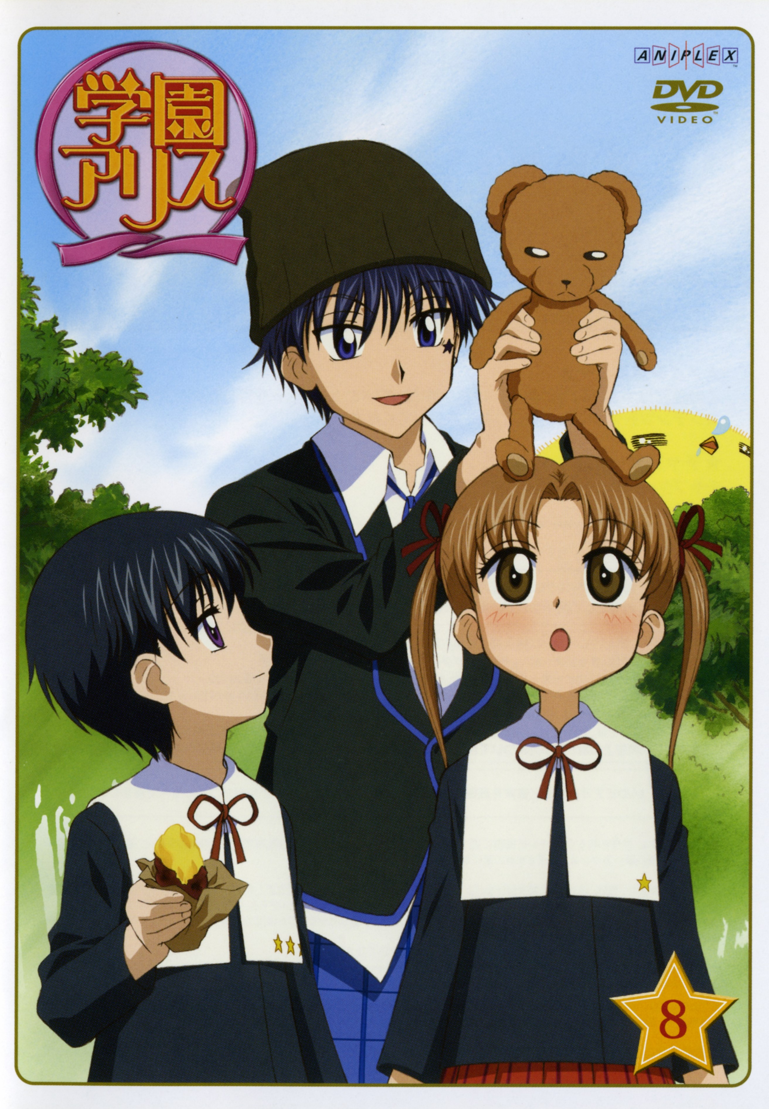  p>电视动画《爱丽丝学园》改编自日本漫画家 a href="#" data-lemma