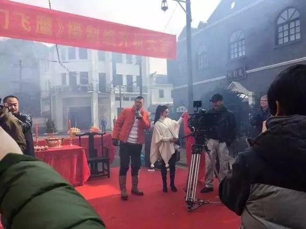 津门飞鹰