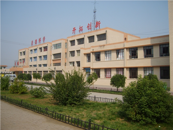  p>天镇一中是重点中学位于 a target="_blank" href="/item/天镇县">