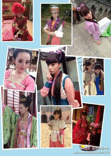  p>花大脚,《隋唐英雄》人物, b> a target="_blank" href="/item/程