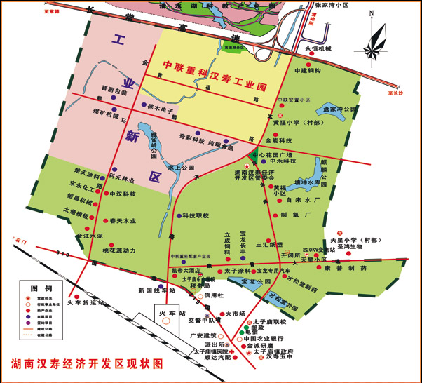 湖南汉寿经济开发区