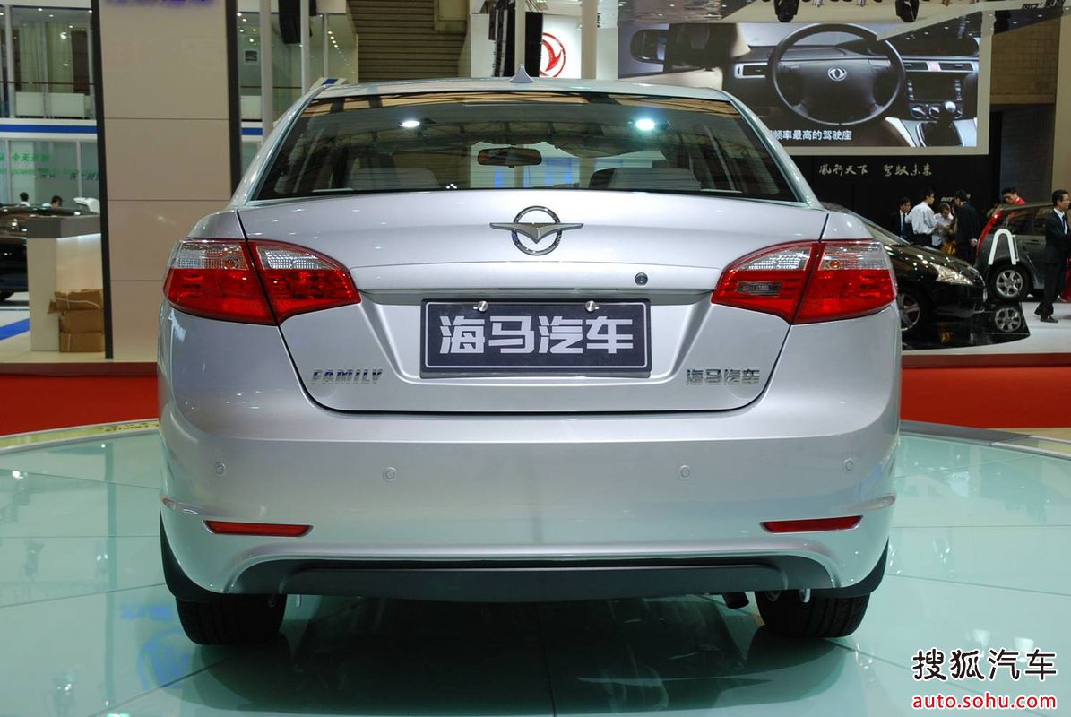  p>海马福美来是指海南马自达生产的福美来,海马福美来(family)引自