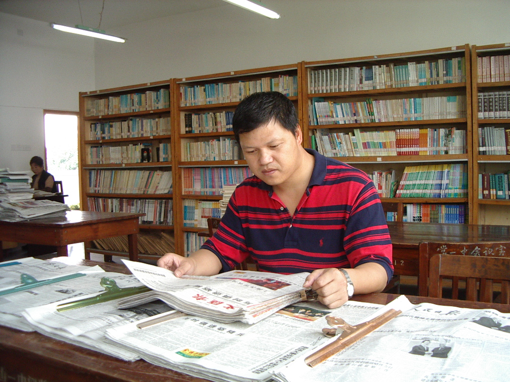 lemmaid="7362089">常山一中高中语文教师