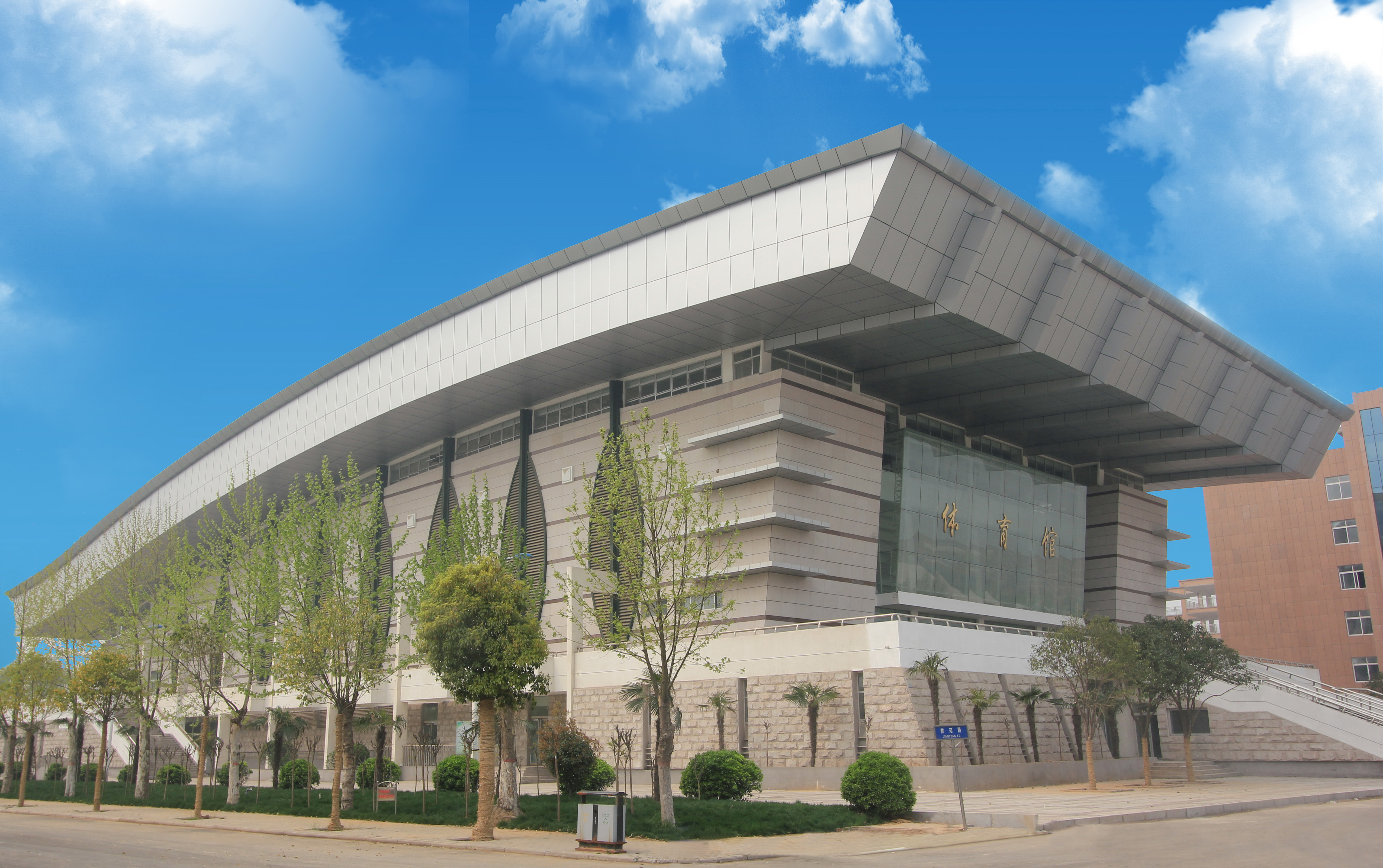 郑州技术职业学院