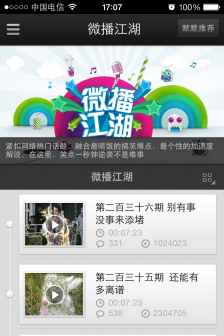 56网_百度百科